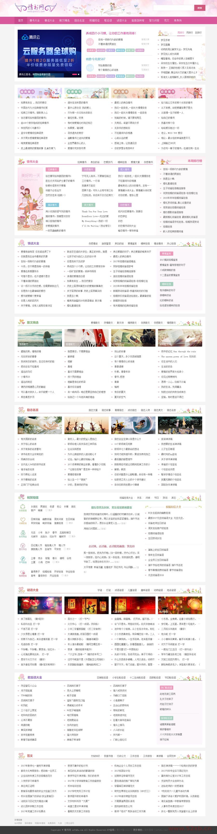 1739515876450504.jpg 2.jpg