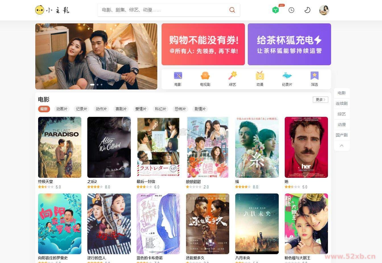 1737142681281290.jpg 1.jpg