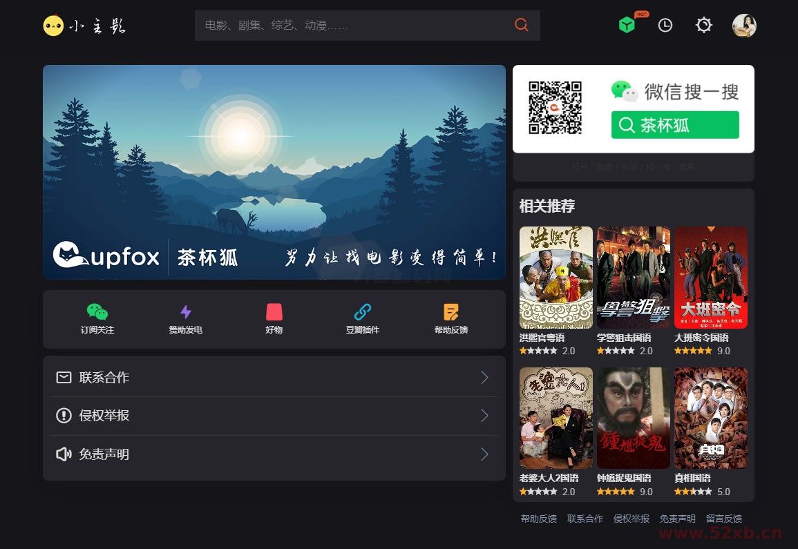 1737142699405702.jpg 3.jpg