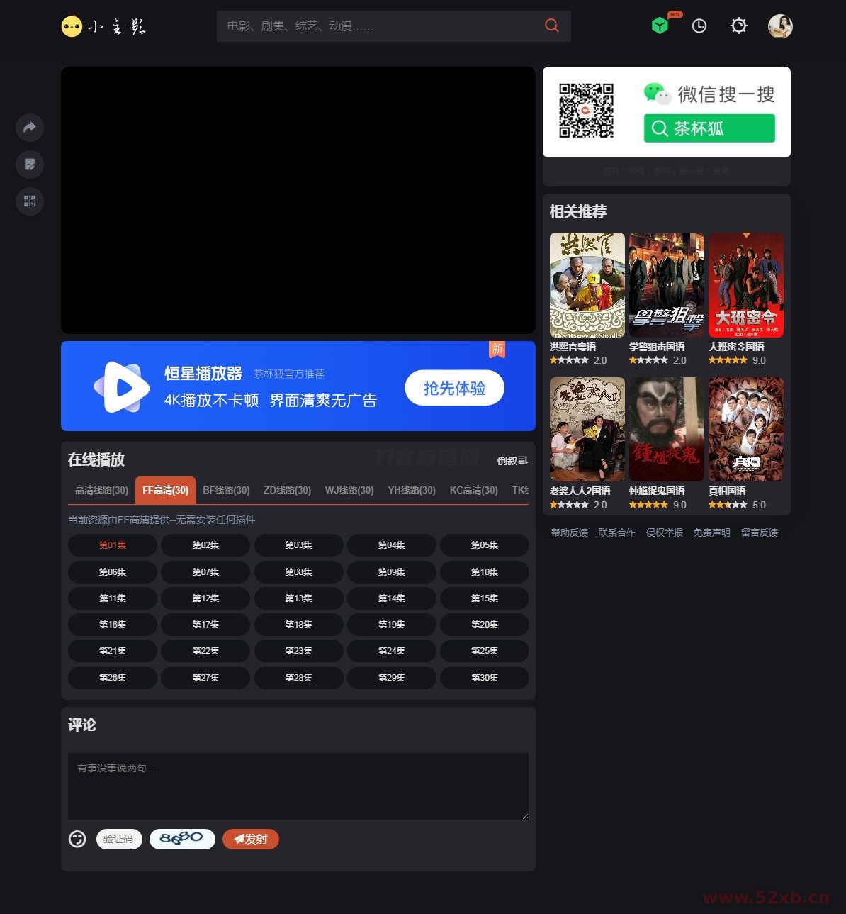 1737142689807474.jpg 2.jpg