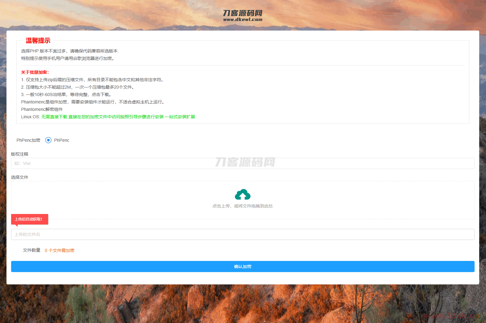 1737038402998705.png 1.png