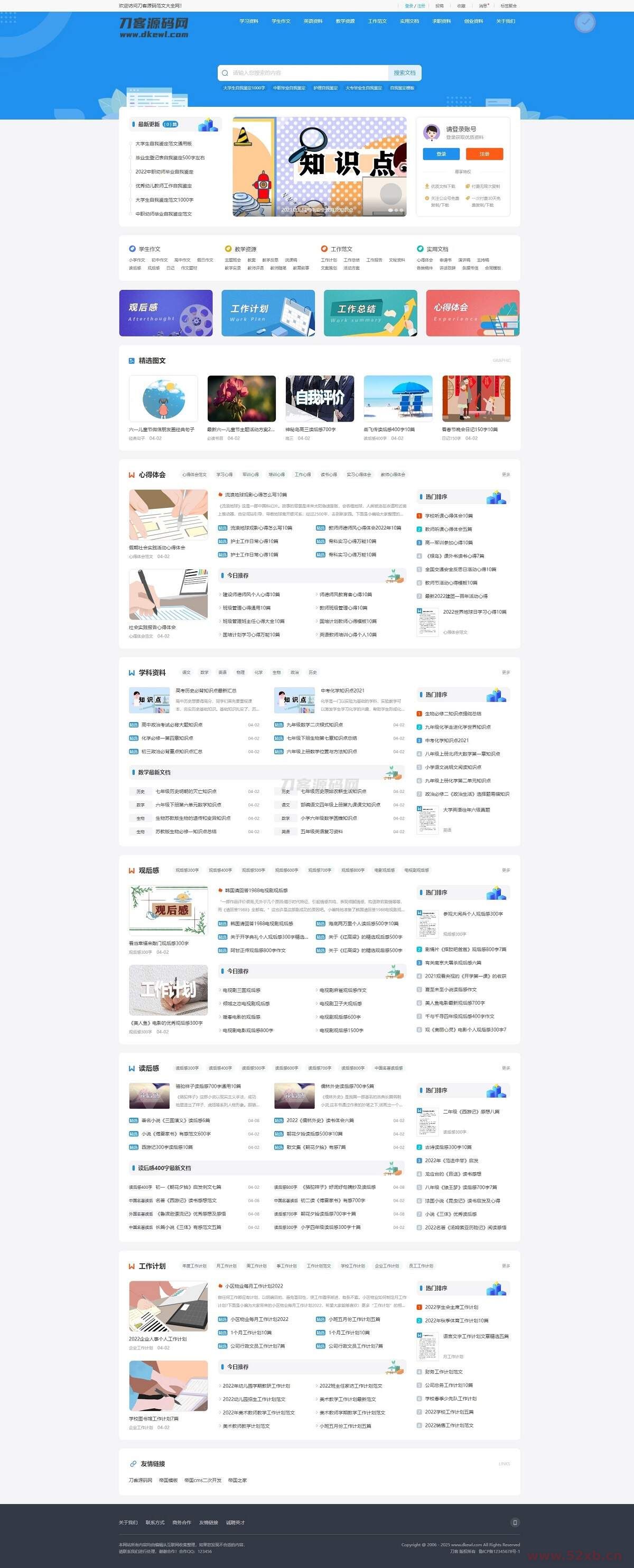 1736959756212767.jpeg 2.jpeg