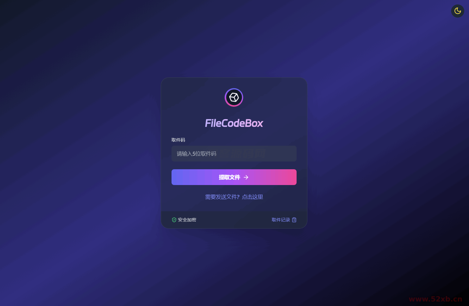 1736528240871151.png 1.png