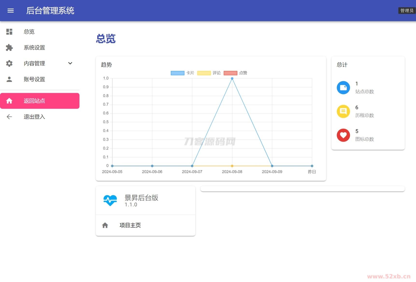 1736522865838679.jpeg 2.jpeg