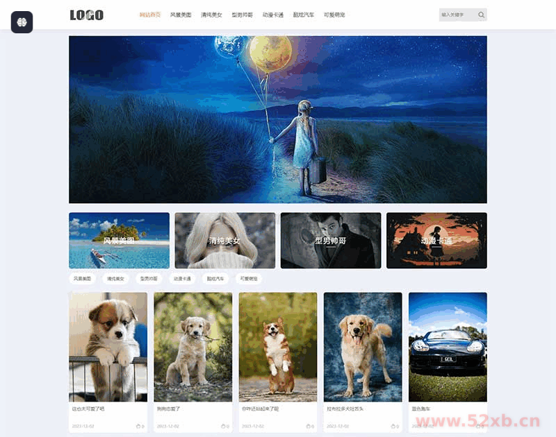 H5自适应响应式相册图片网站模板 – 图片壁纸类网站源码下载