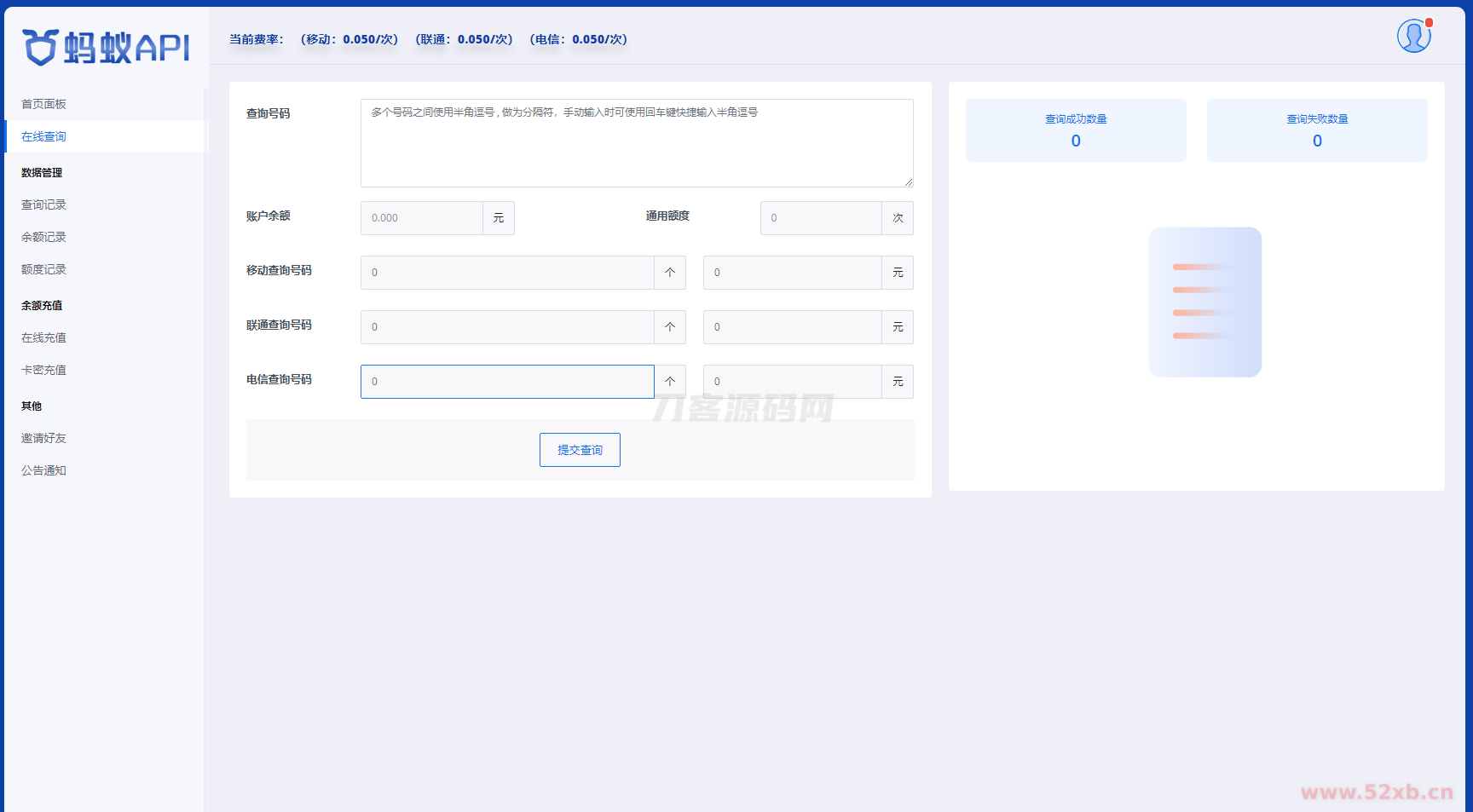 1732125871984782.png 2.png