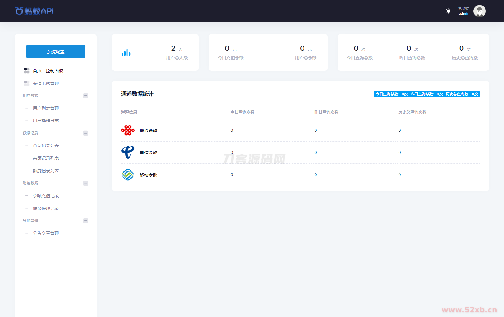 1732125857284364.png 7.png