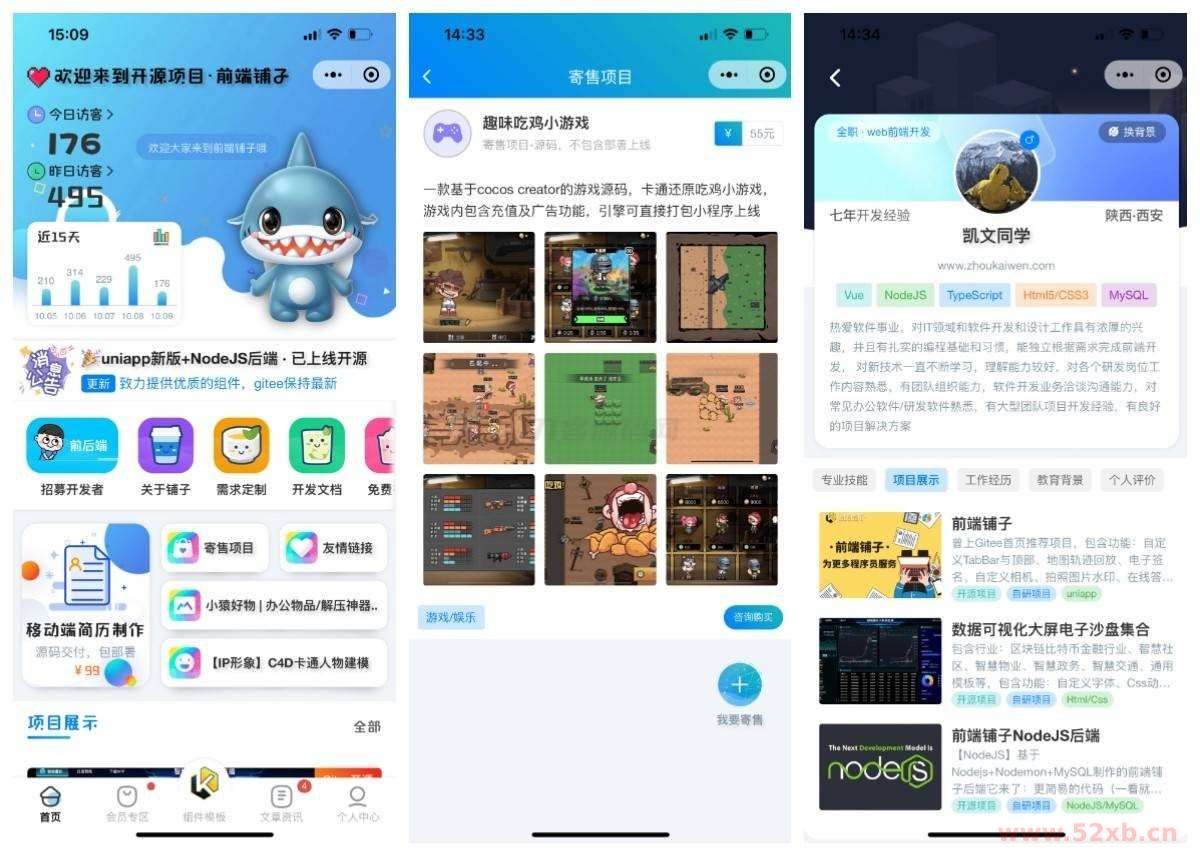 1731928368331614.jpg 2.jpg