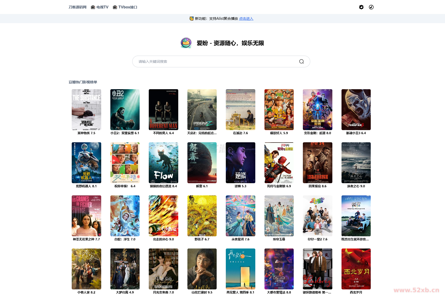 1731081133471242.png 1.png