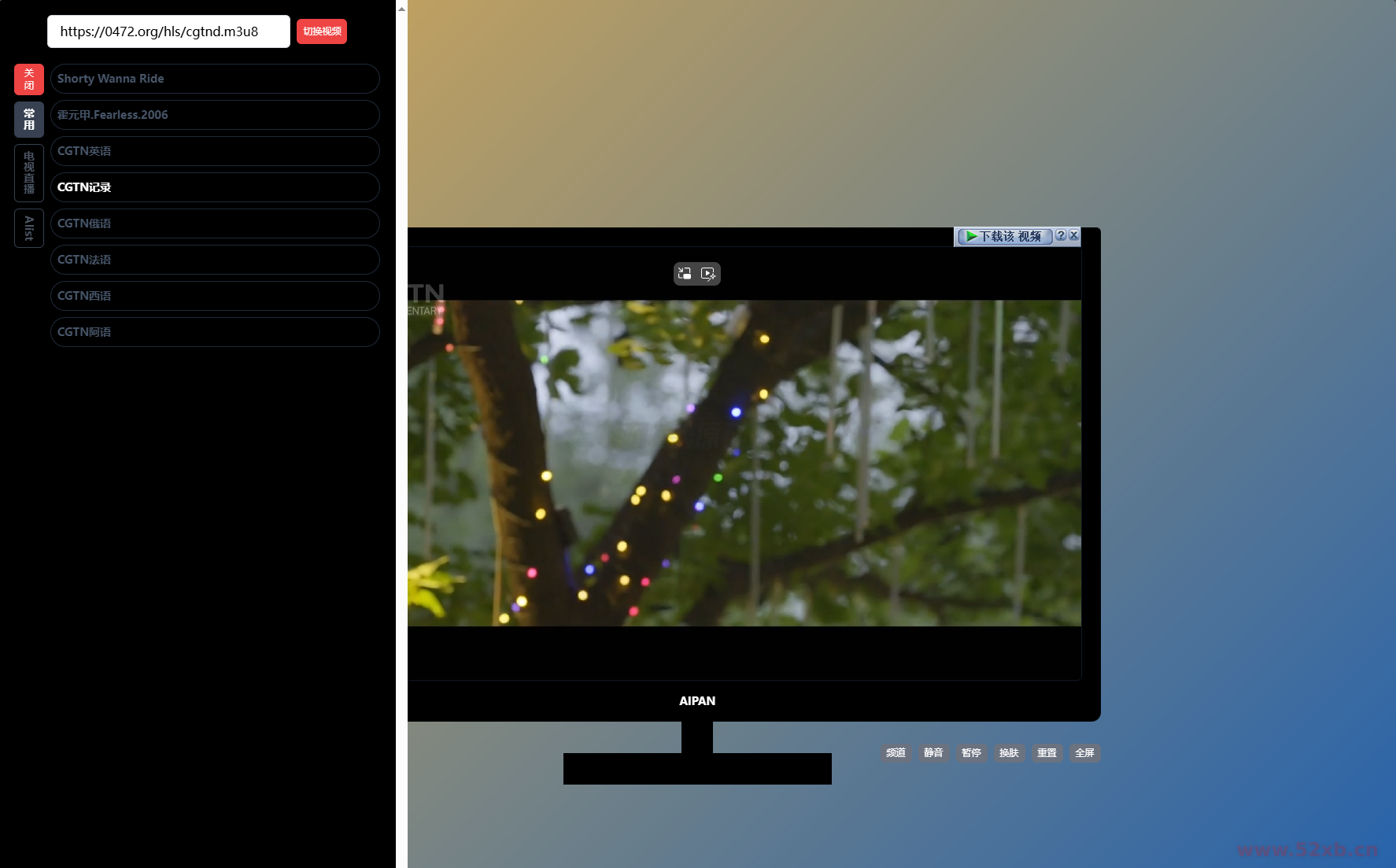 1731081142822580.png 2.png