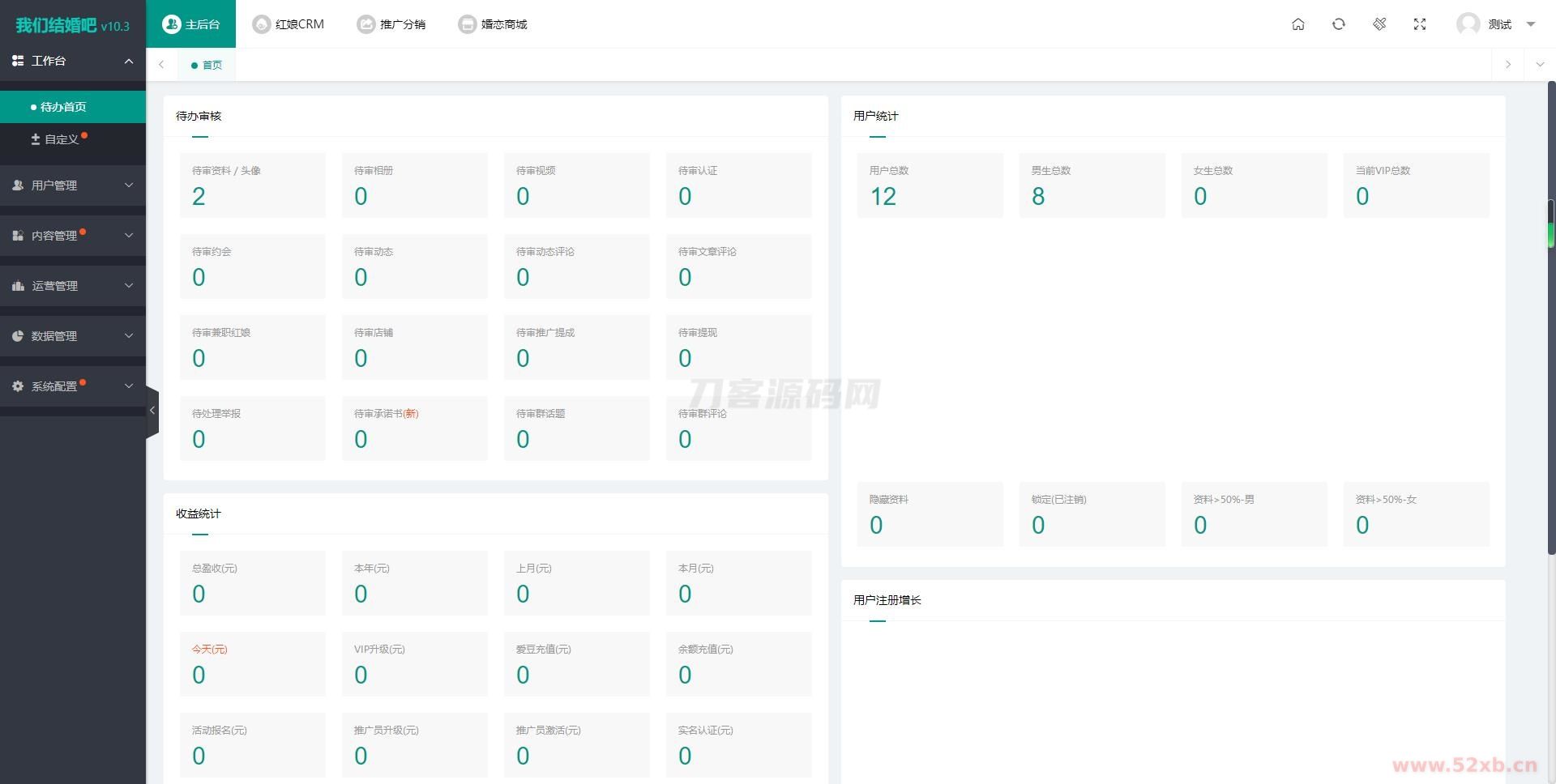 1730738125375285.jpg 2.jpg