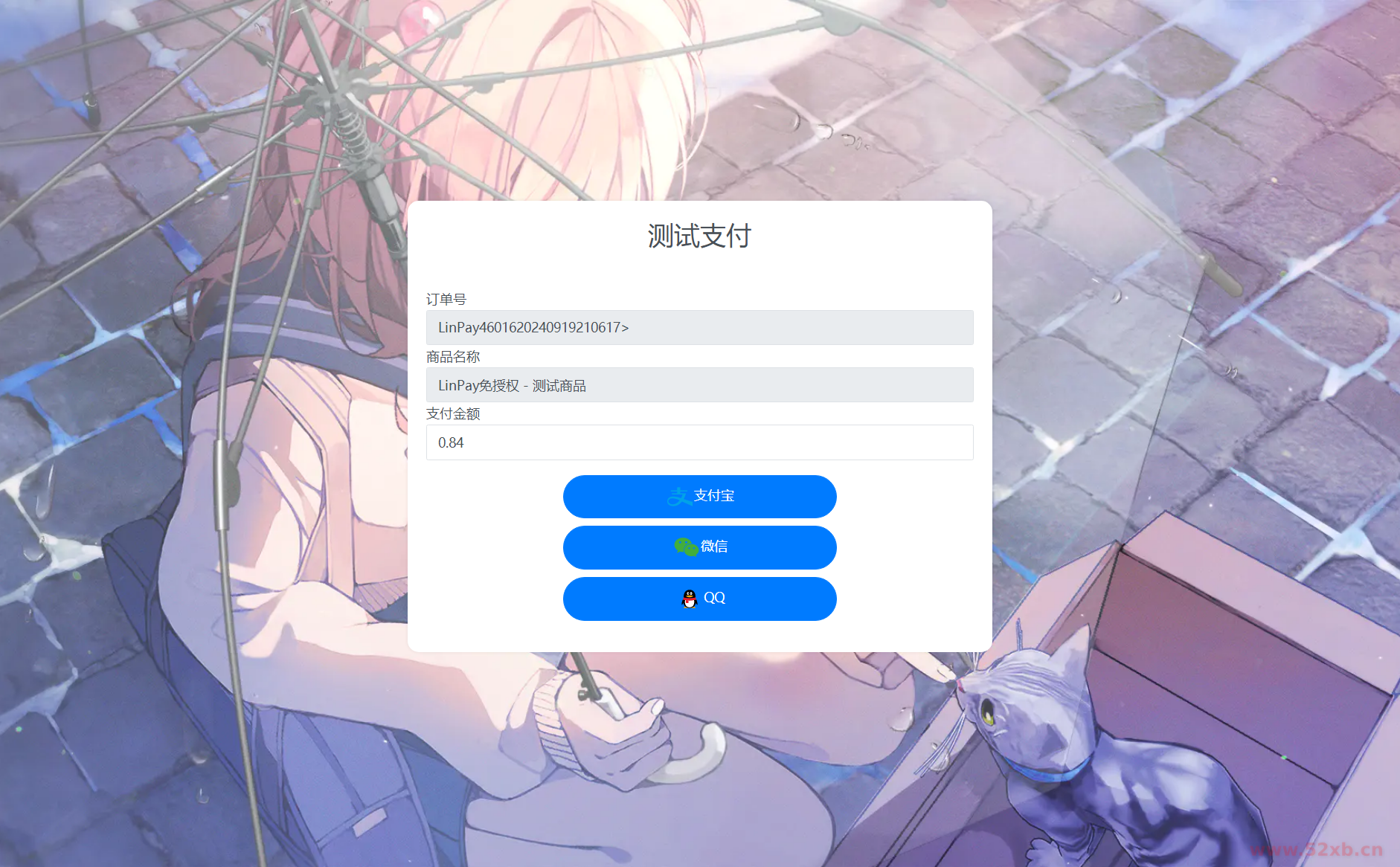 1726751373302160.png 2.png