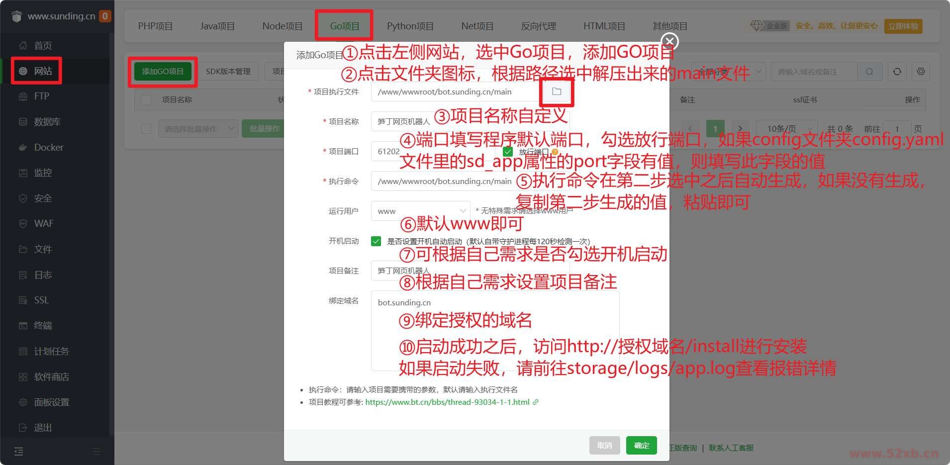 1726318250387751.jpg 6.jpg