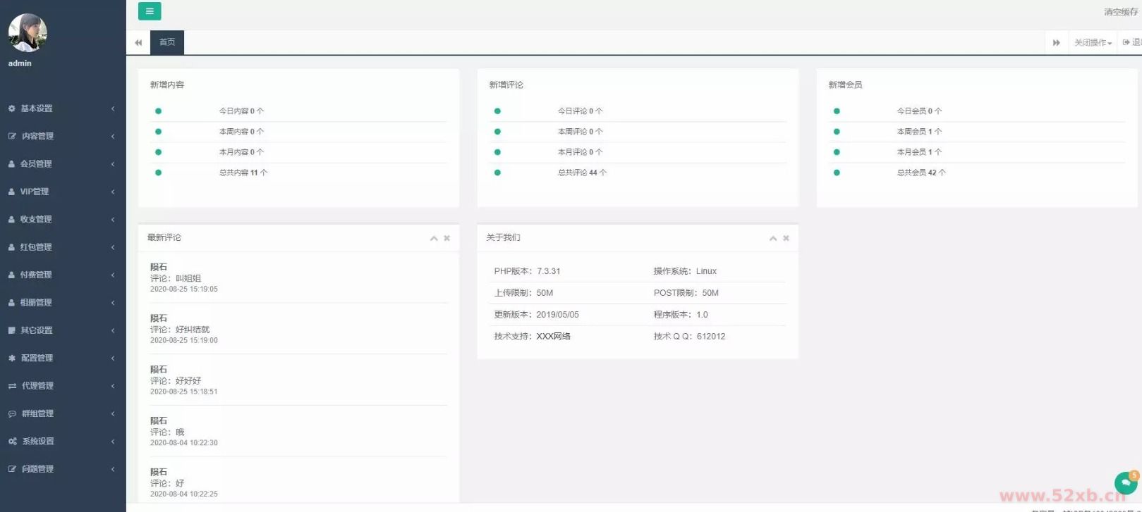 1725443120601329.jpg 3.jpg