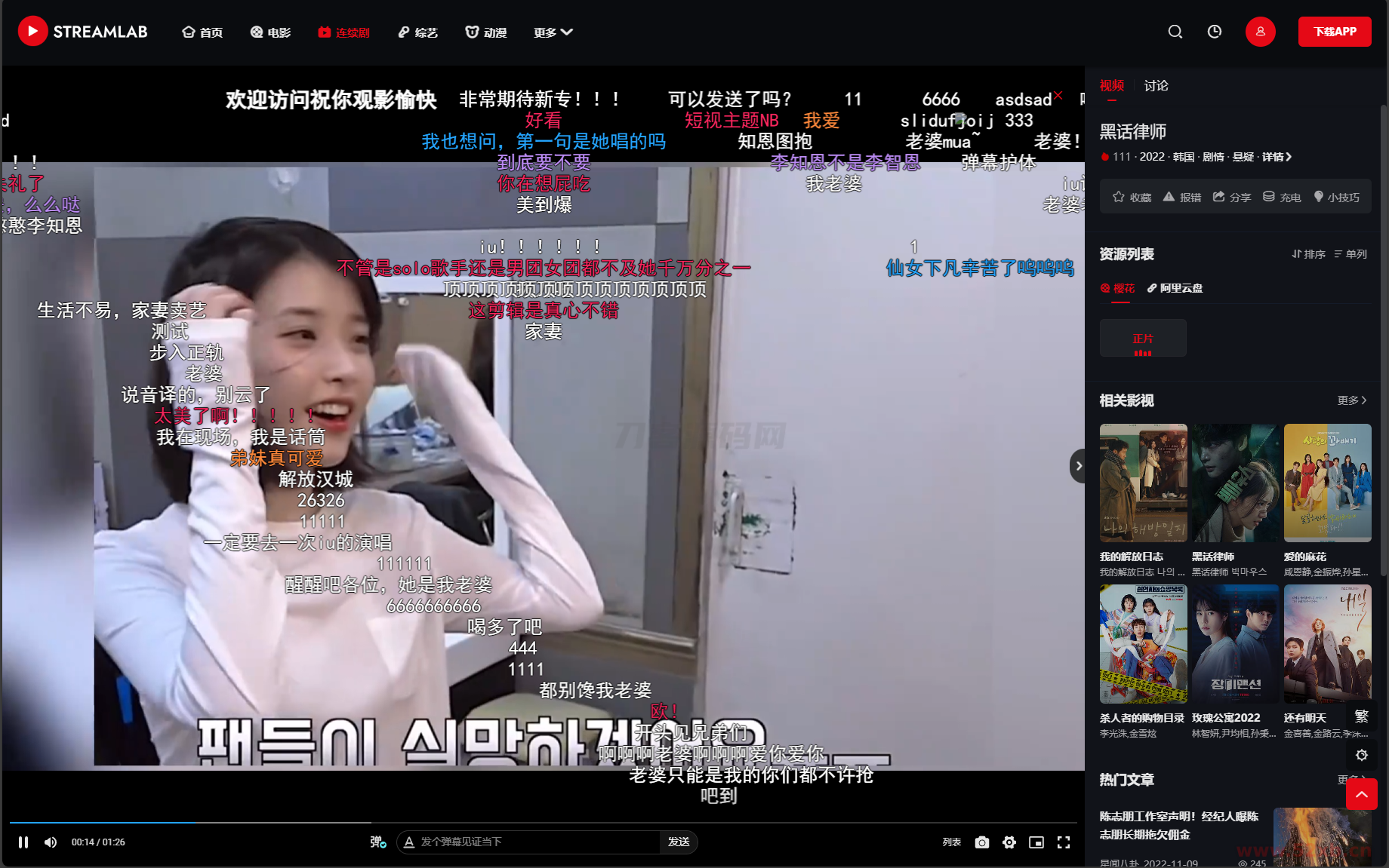 1723728145821862.png 1.png