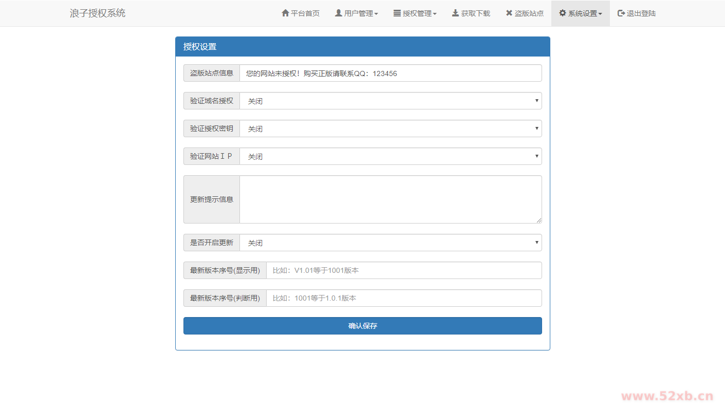 1720070650989641.png 2.png