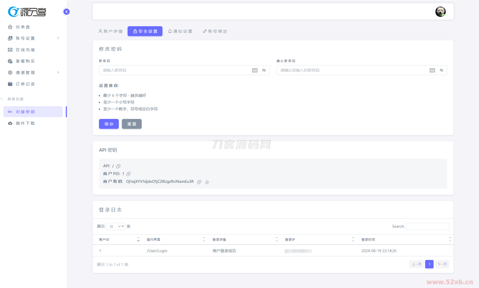 1718806839496370.png 5.png