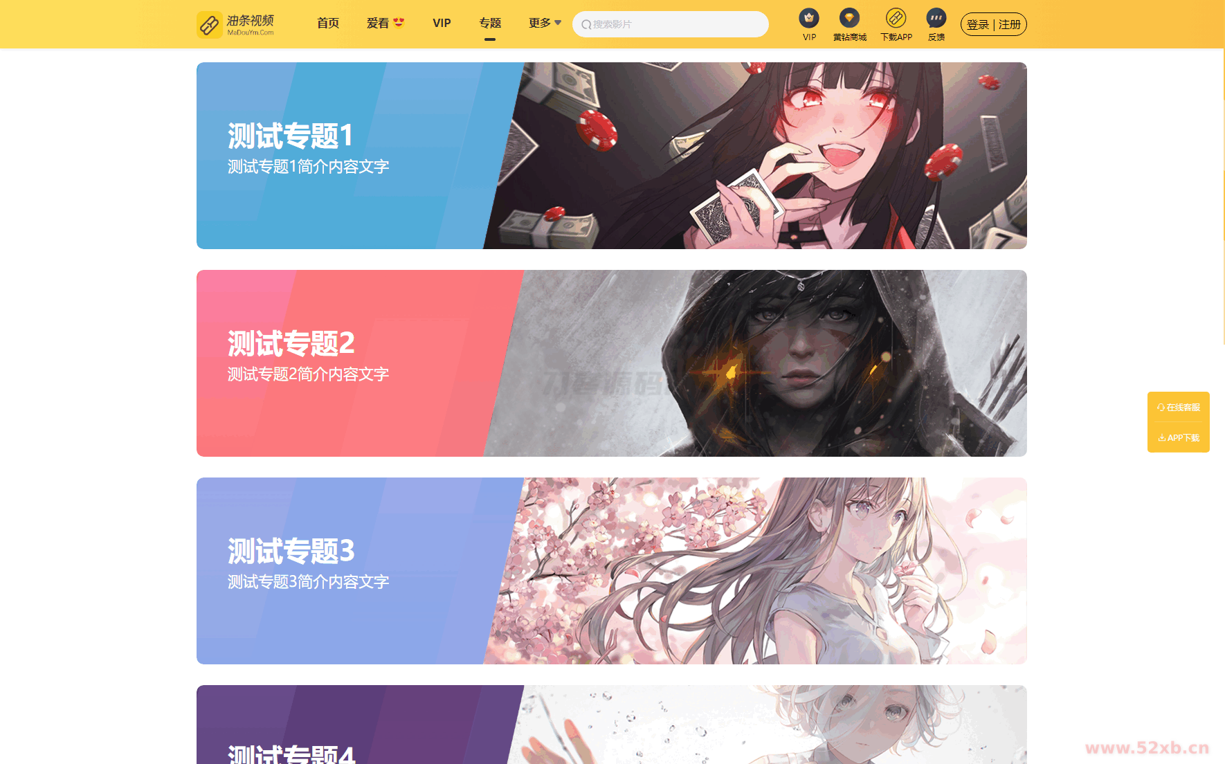 1718358353595087.png 4.png