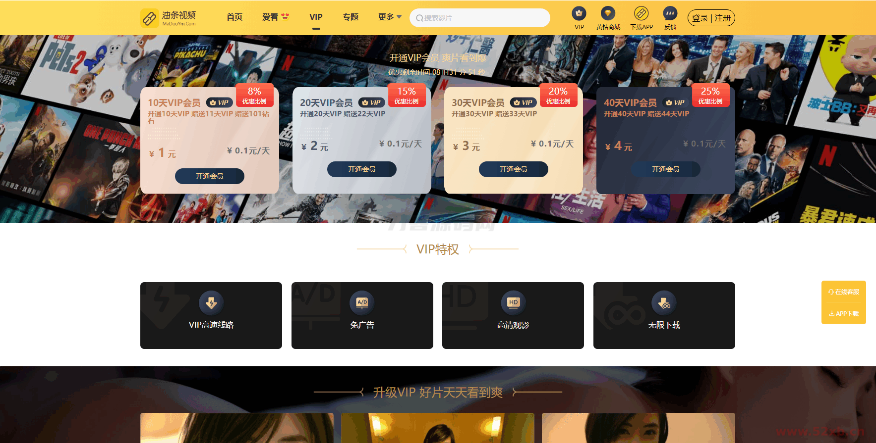 1718358344199165.png 3.png