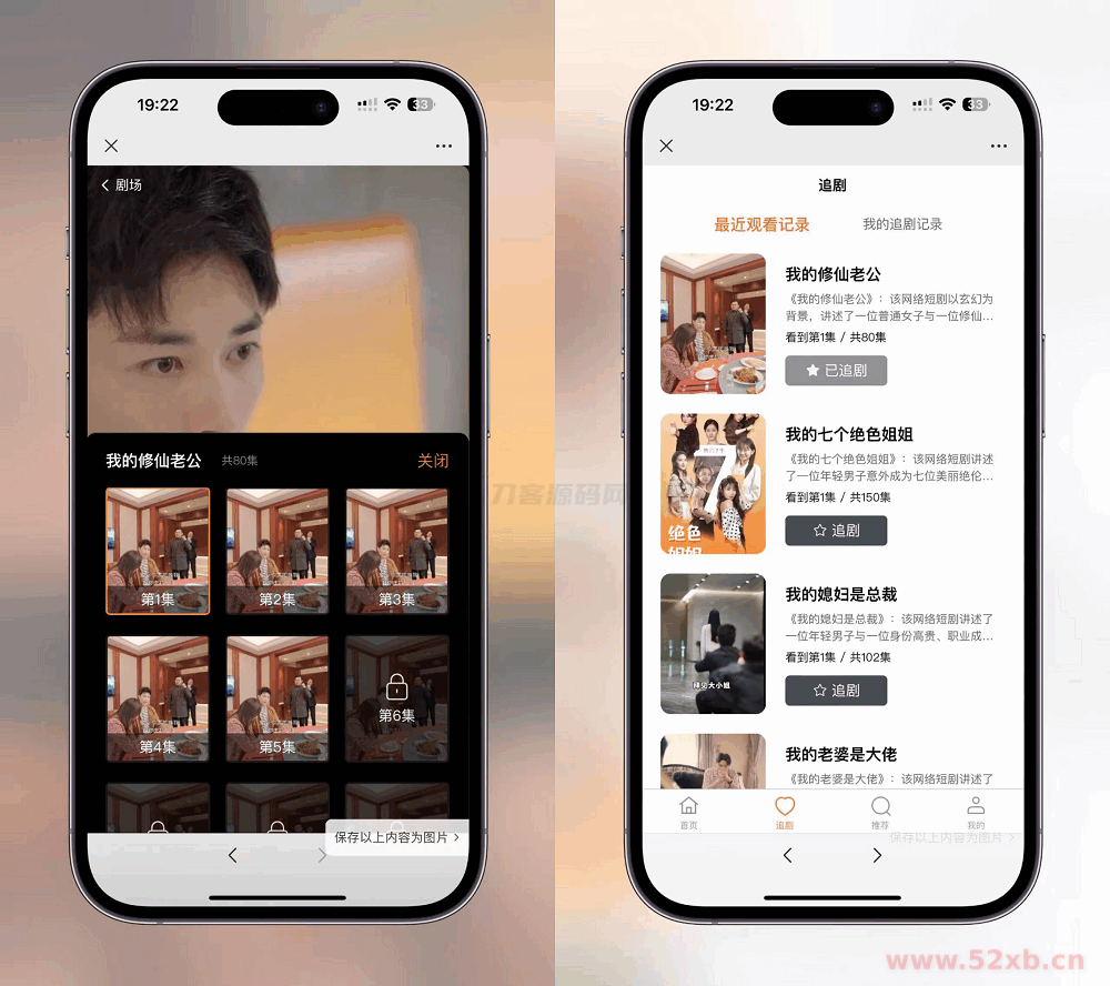 1717913005191307.png 555.png