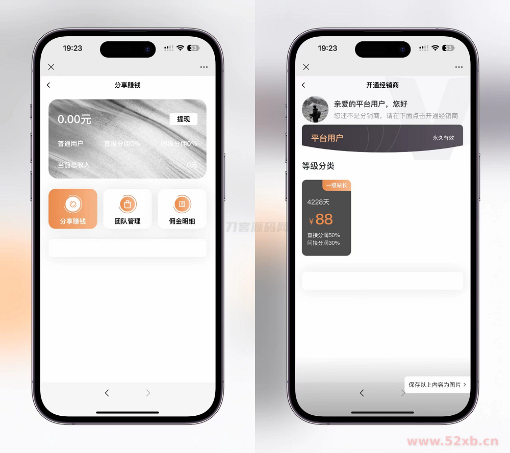 1717913000246654.png 444.png