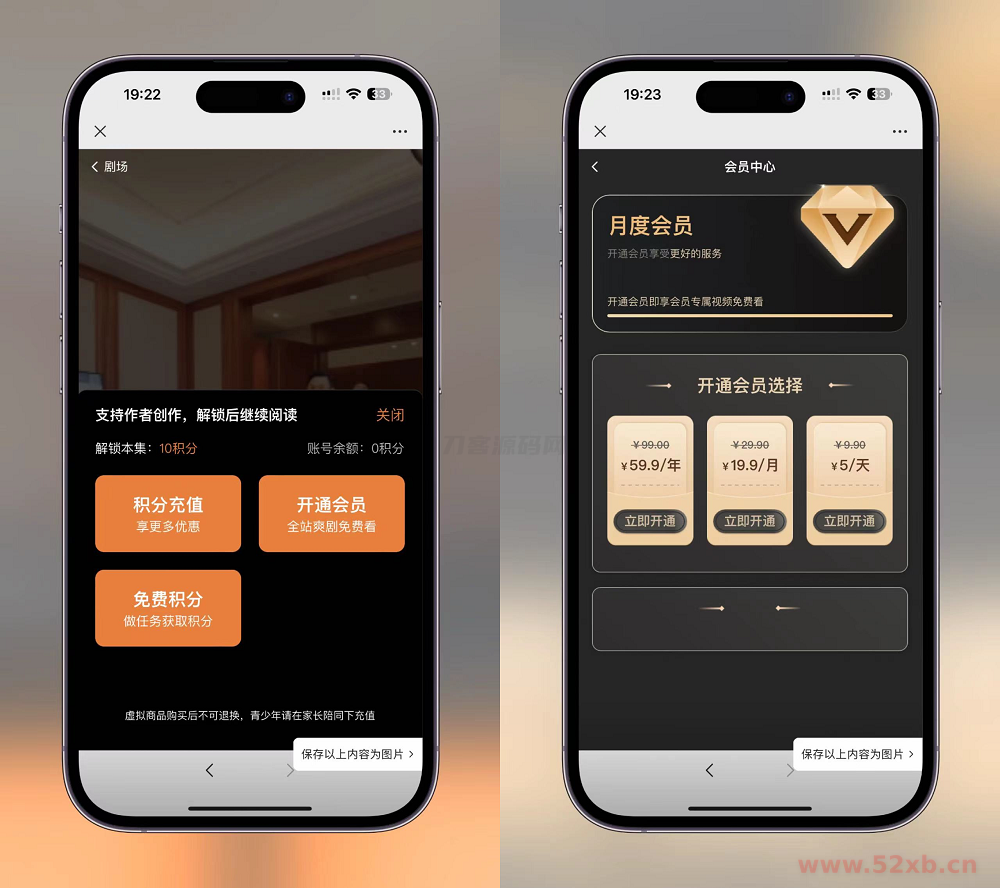 1717912990536719.png 222.png