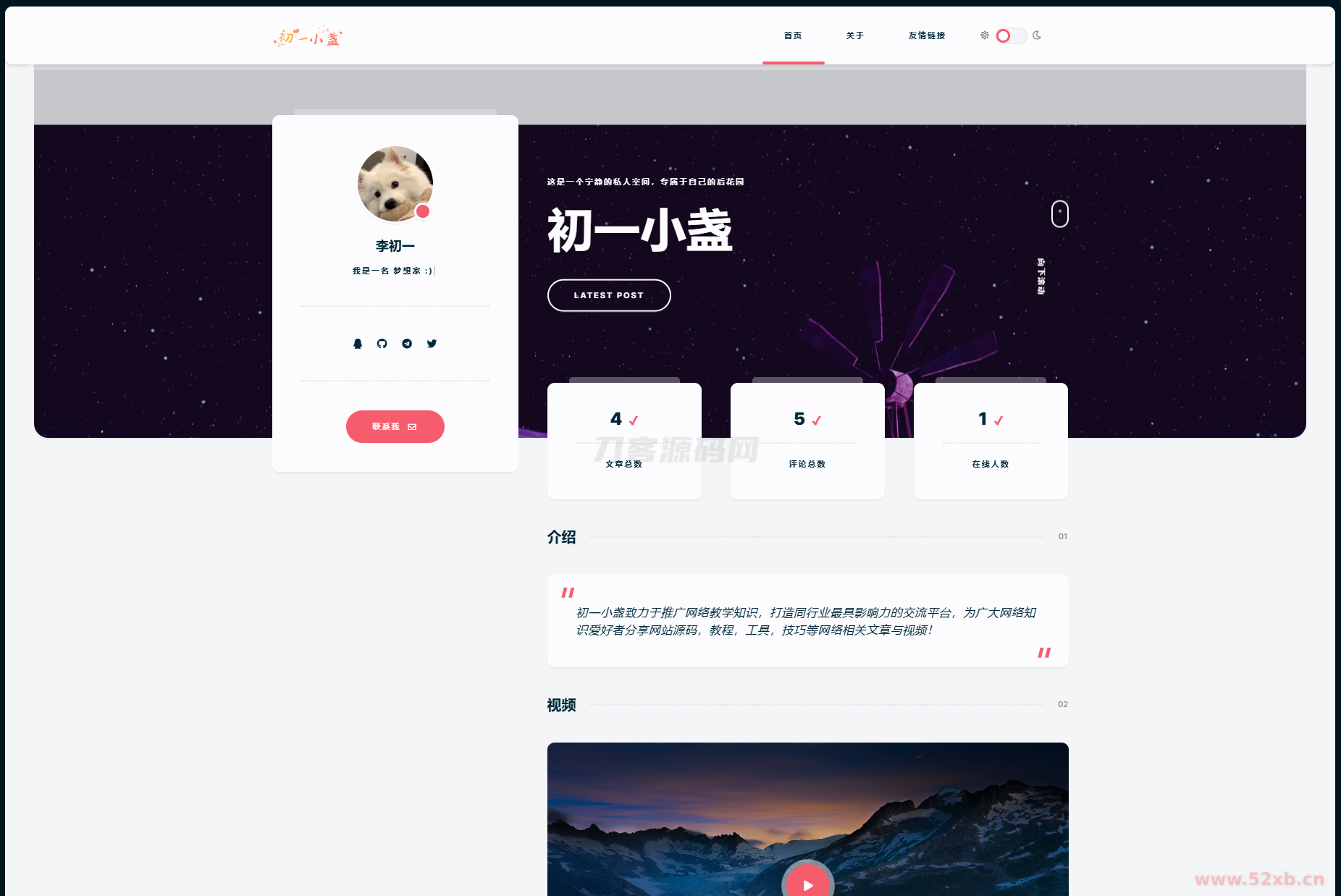 1717243283242396.png 1.png