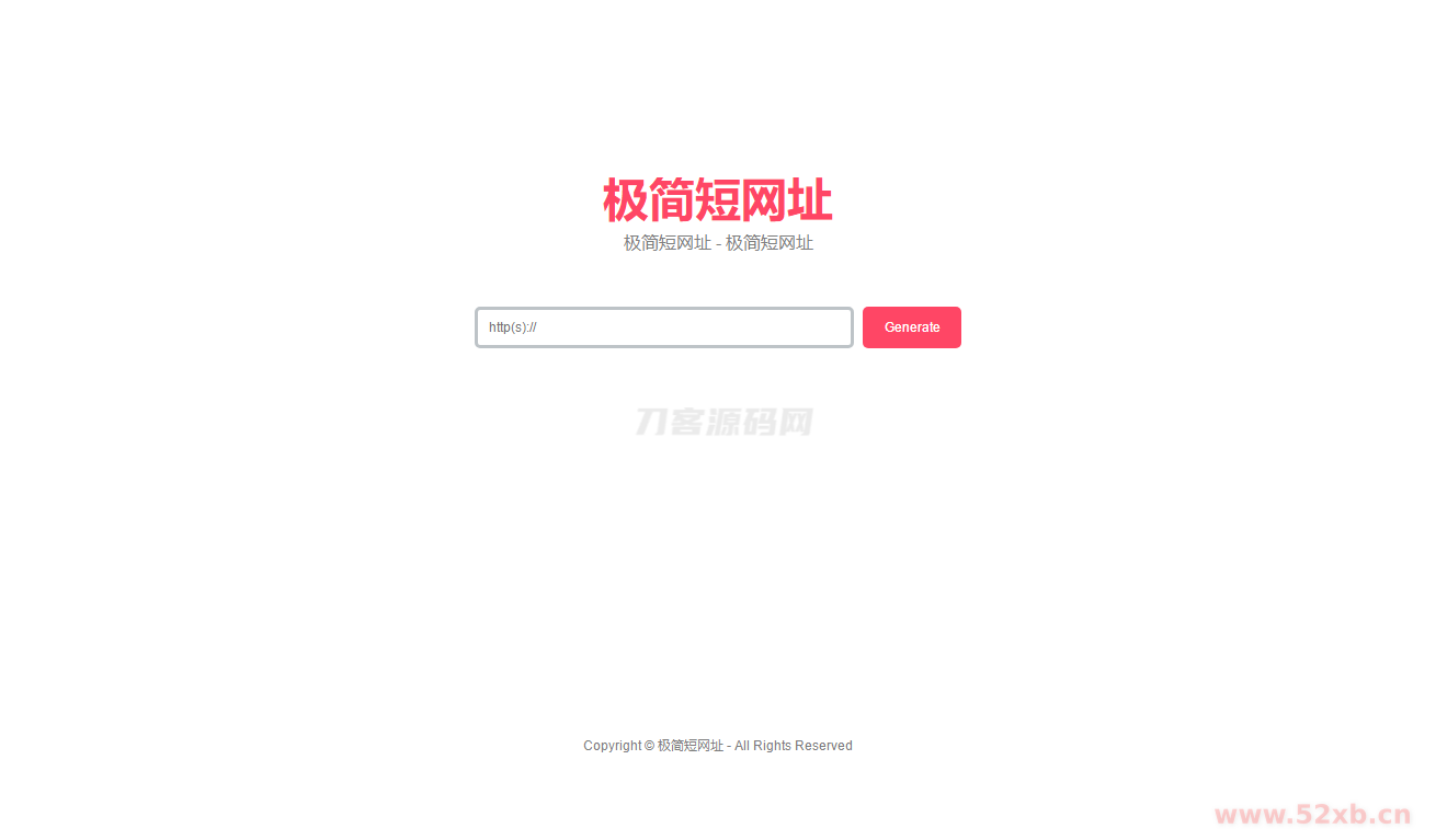 简约在线生成短网址系统源码 短链防红域名系统 带后台