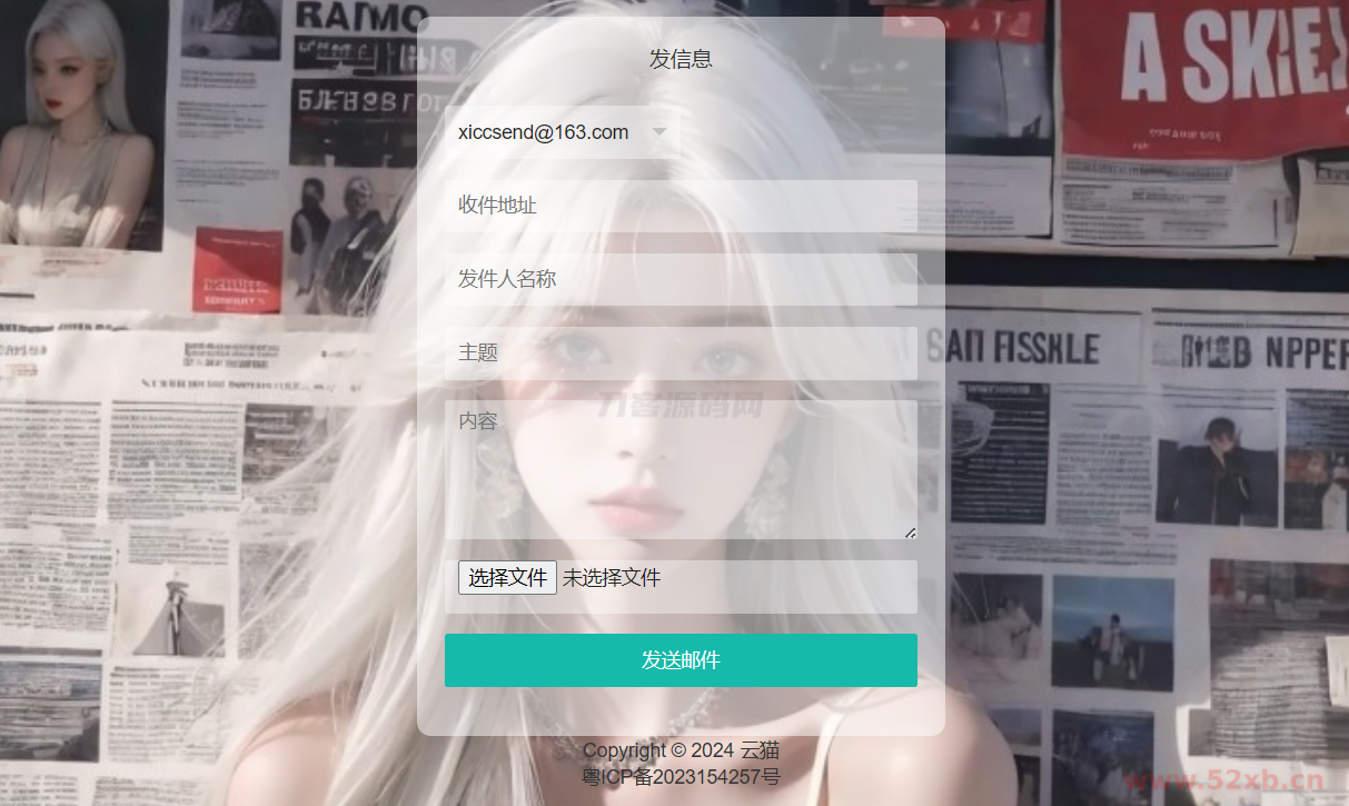 1714218659554966.png 1.png