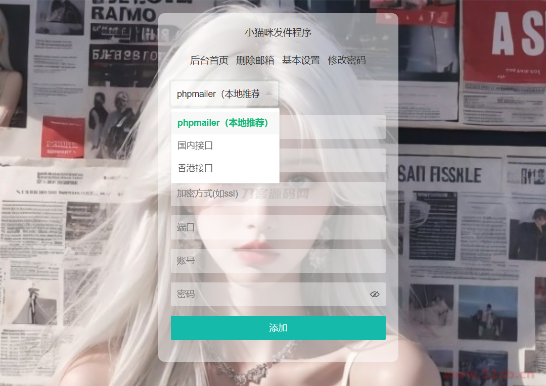 1714218677902281.png 3.png