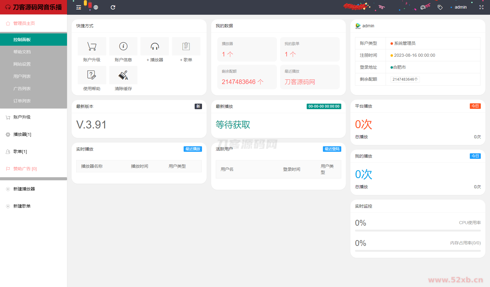 1710860196569397.png 2.png