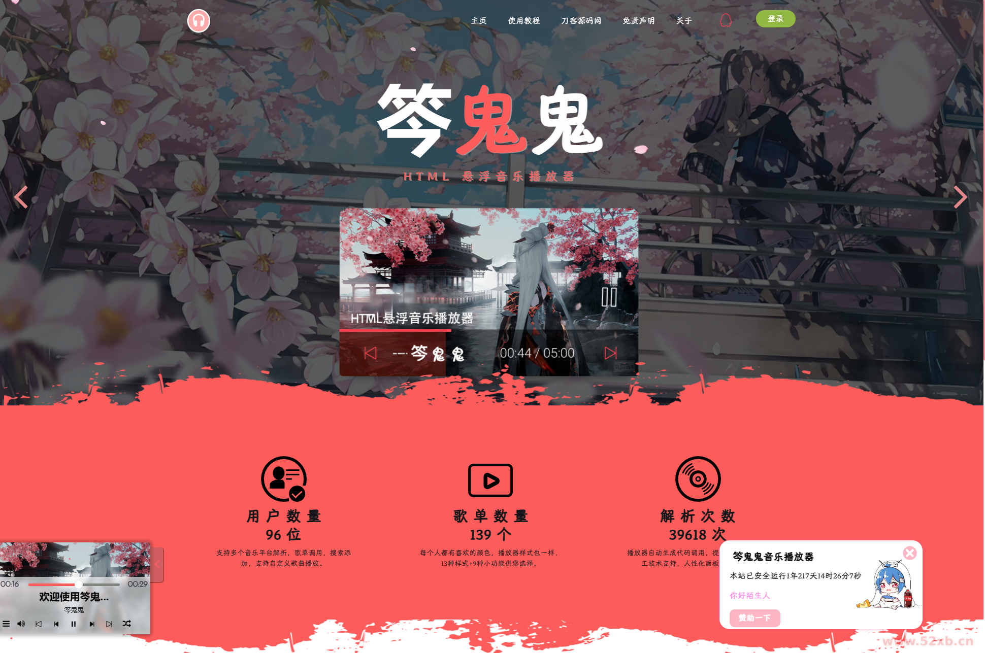 1710858490497545.png 1.png