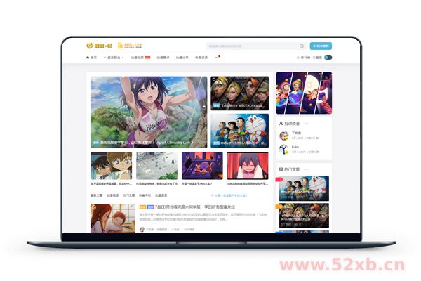 自媒体博客Spimes主题源码 X7.0 | Typecho主题模版