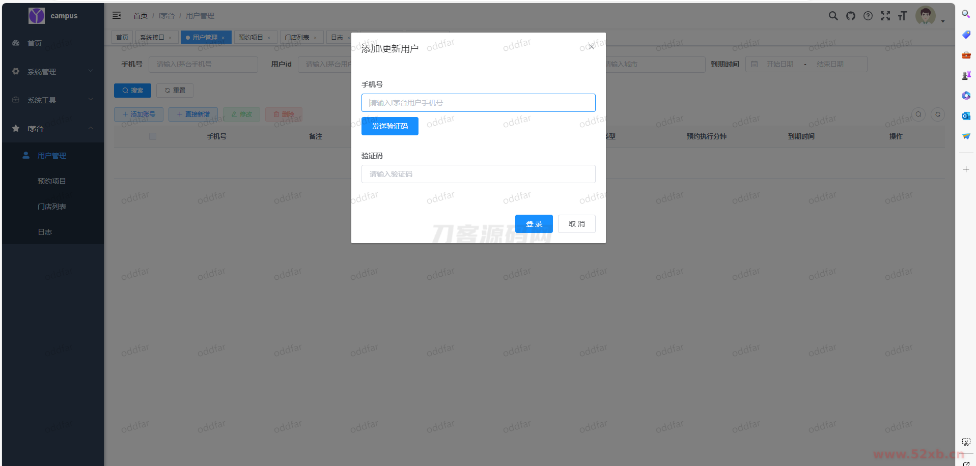 1706627687509914.png 3.png