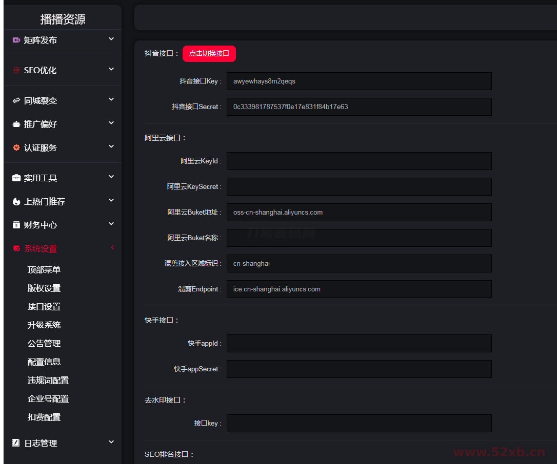 1704450436400782.png 3.png