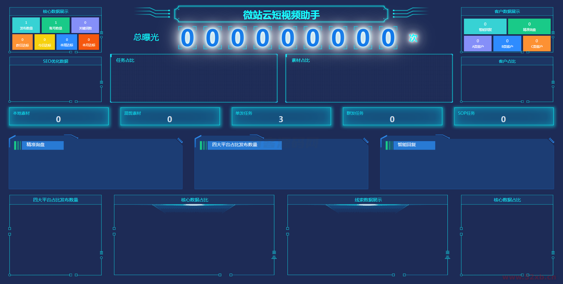 1704450431995440.png 2.png