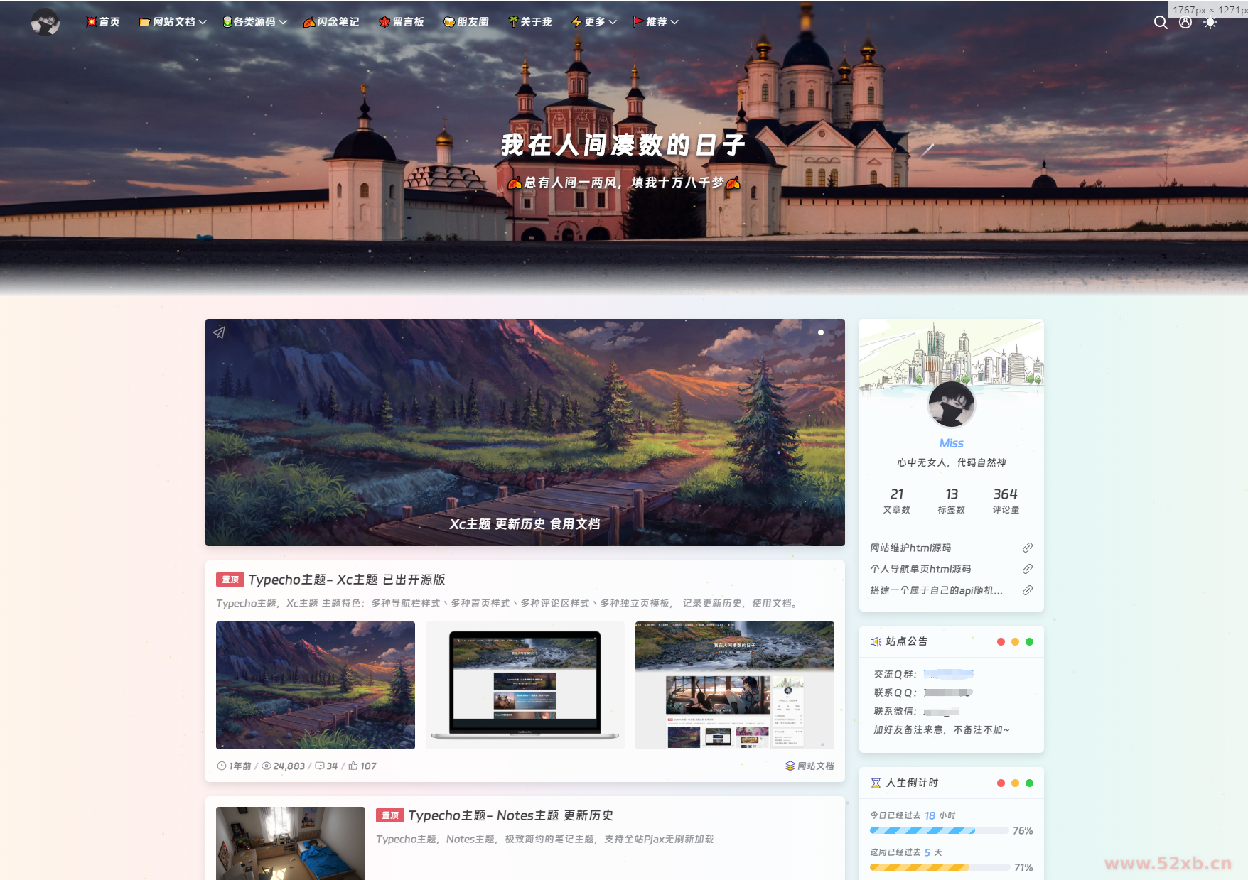 1704450044238608.png 1.png