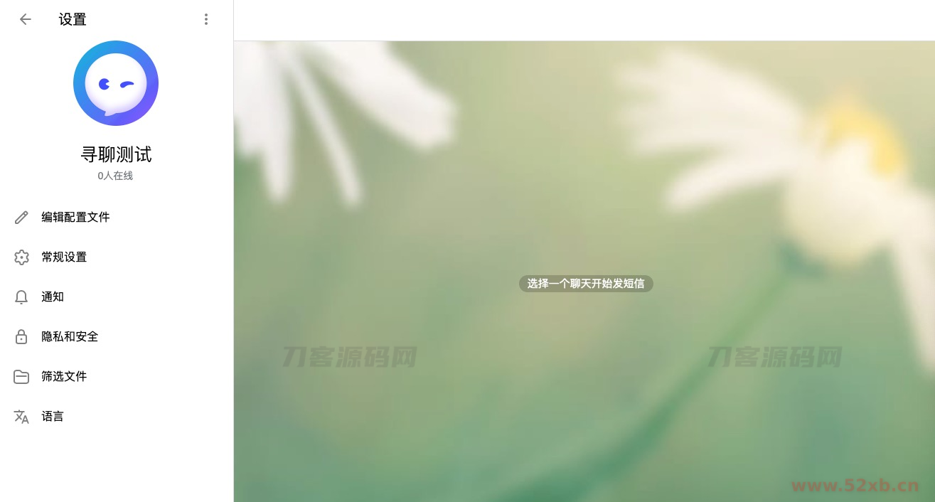 1701352897134435.png 2.png