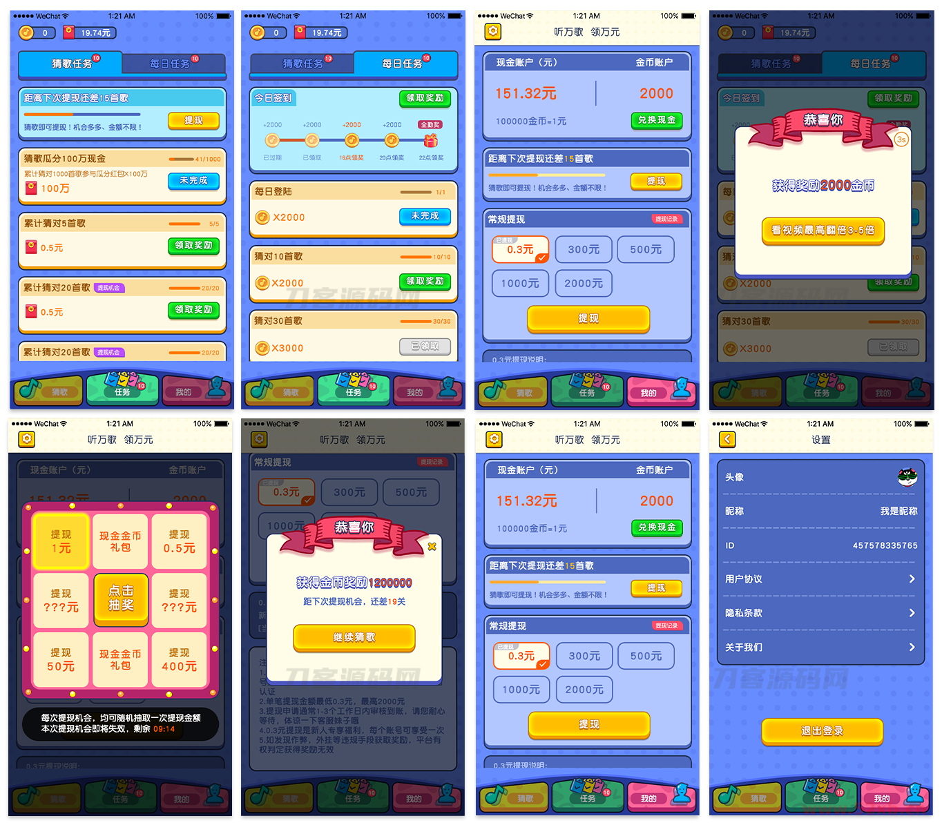 1699808513491699.png 2.png