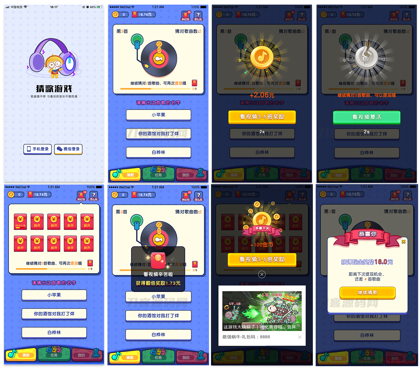 1699808154265350.png 1.png