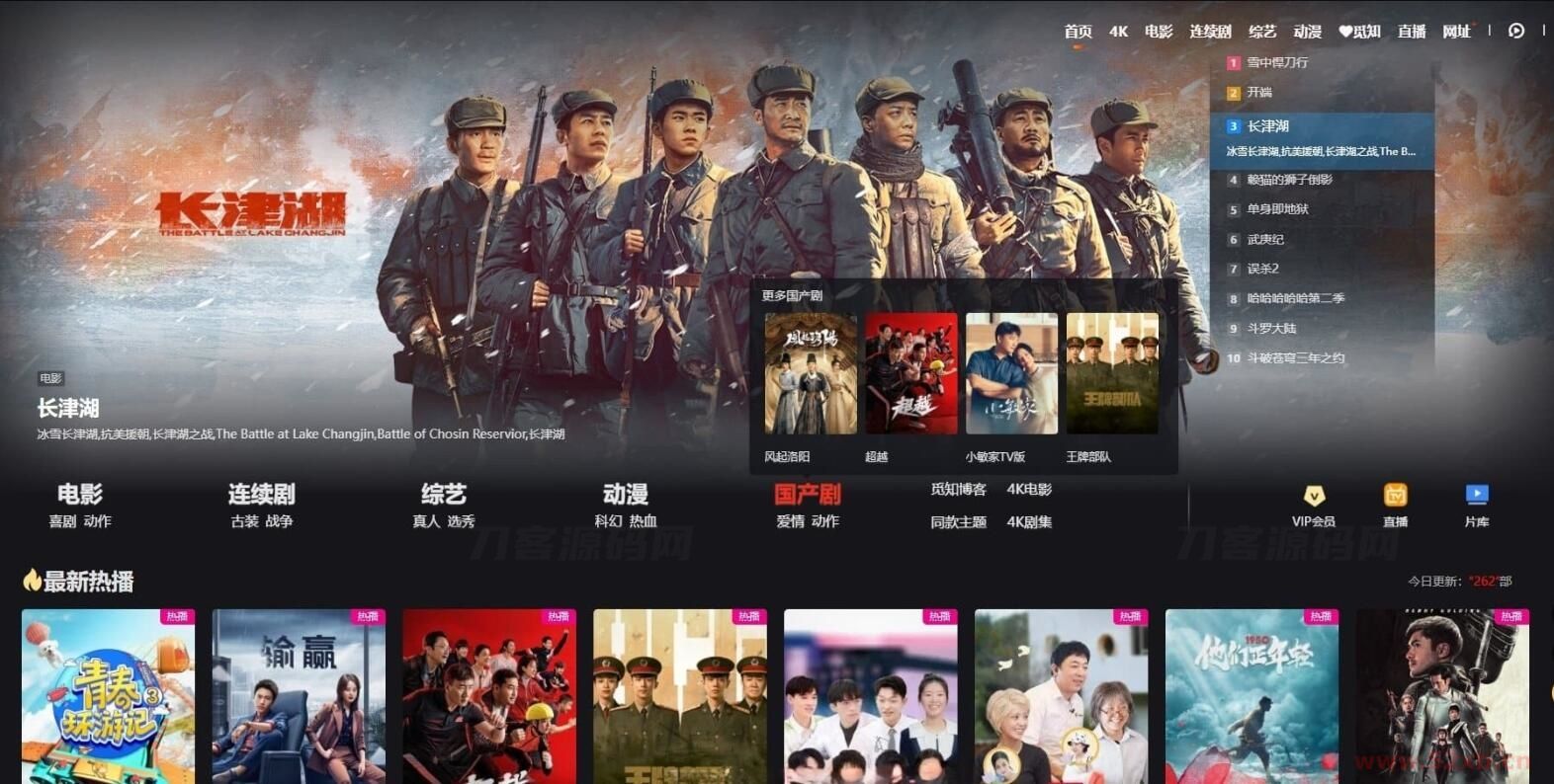 1697684258900530.jpg 1.jpg