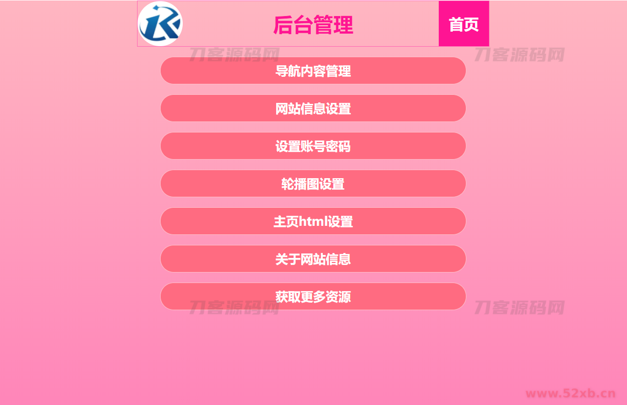 1697207661409119.png 222.png