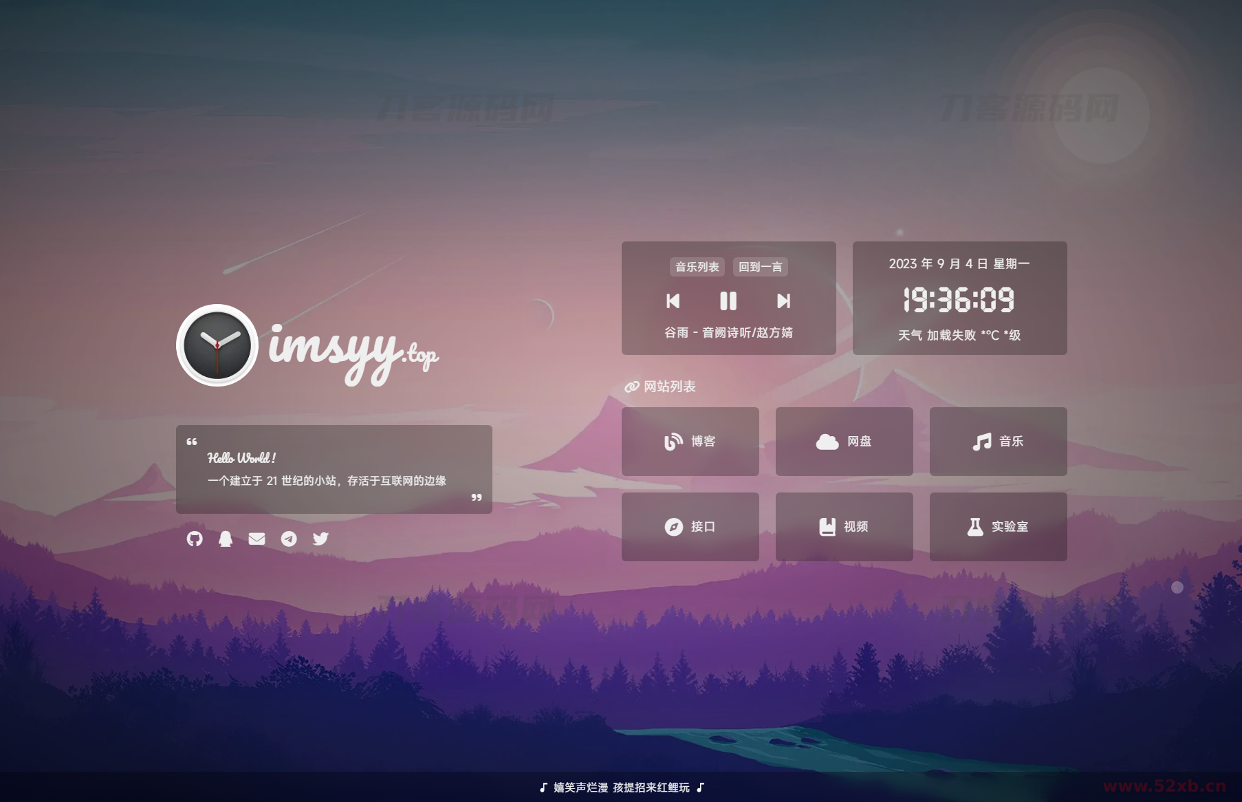 1693827390423777.png 1-1.png