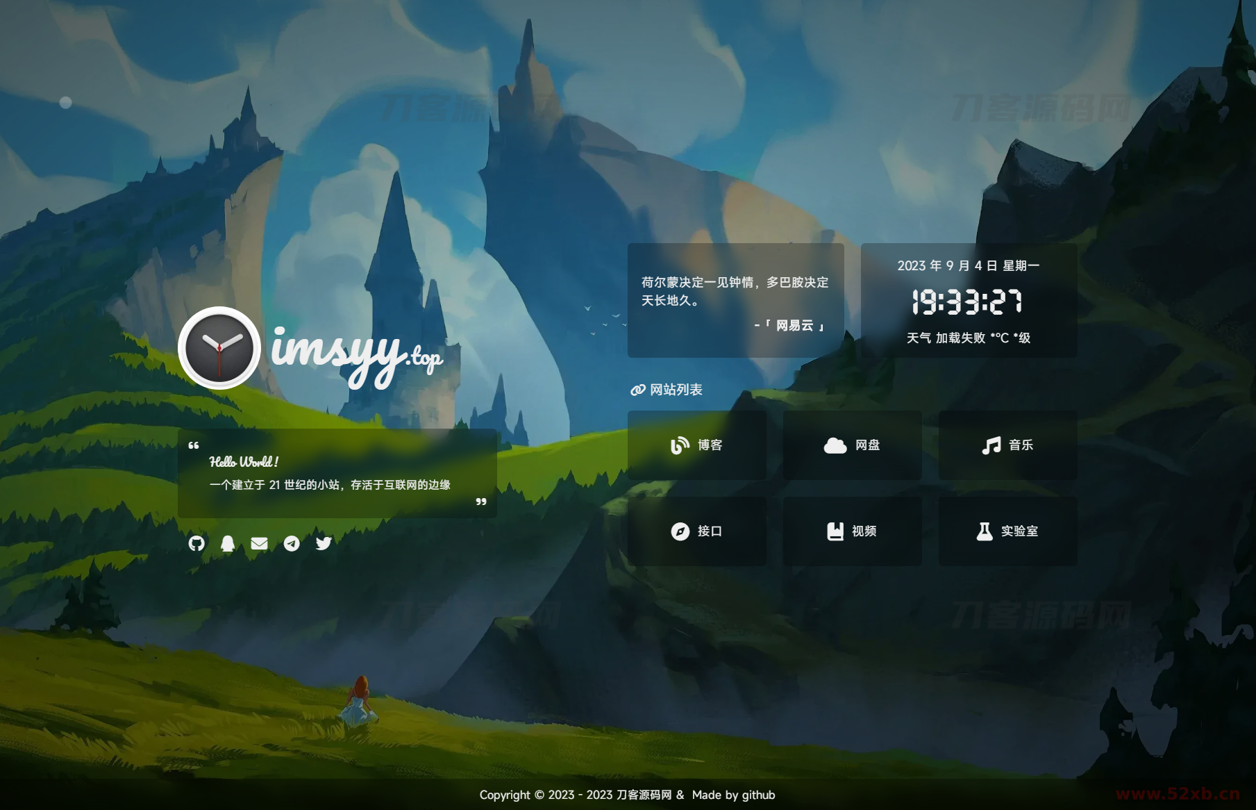 1693827384611174.png 1.png