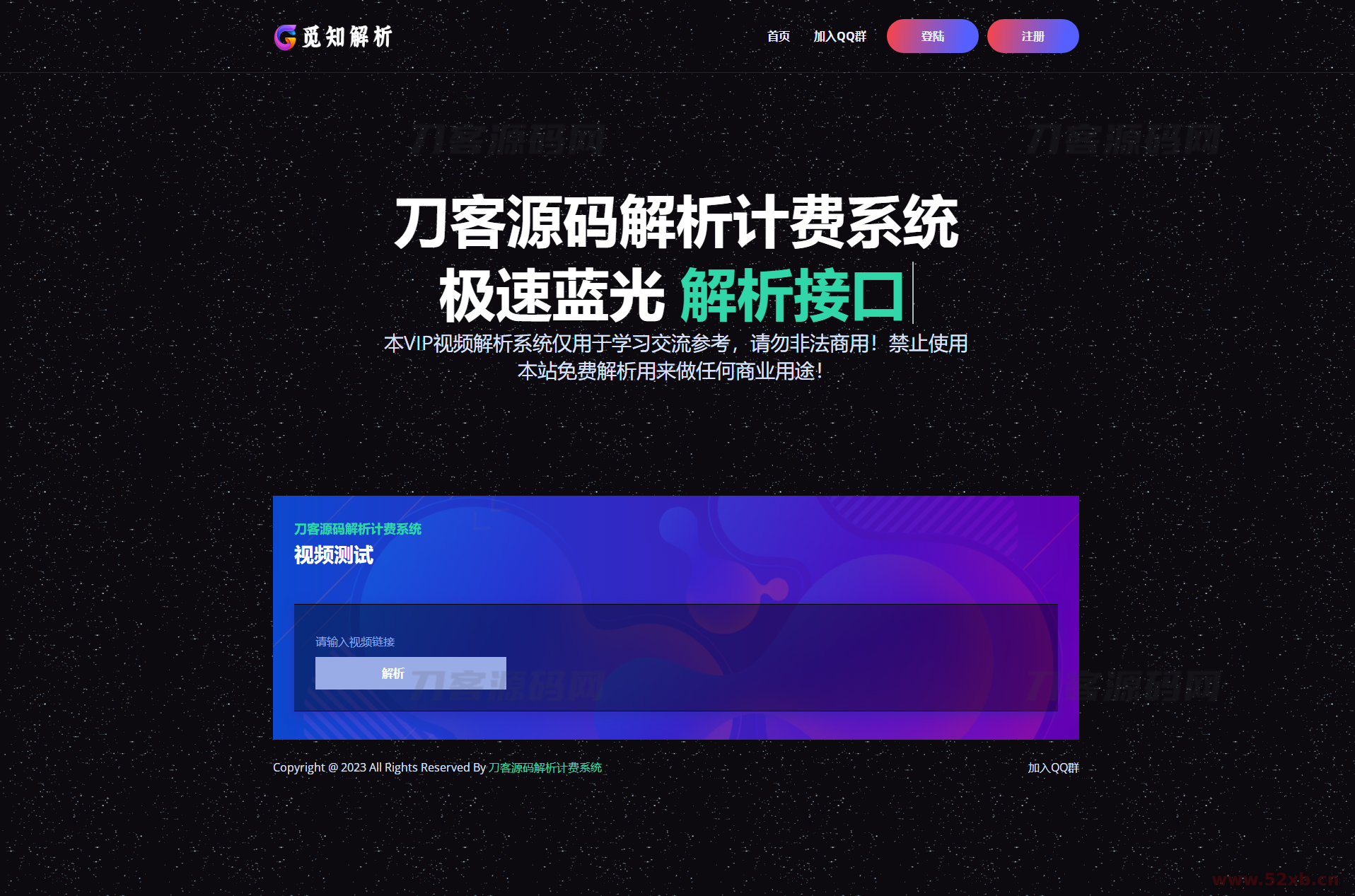 1692367883103676.png 1.png