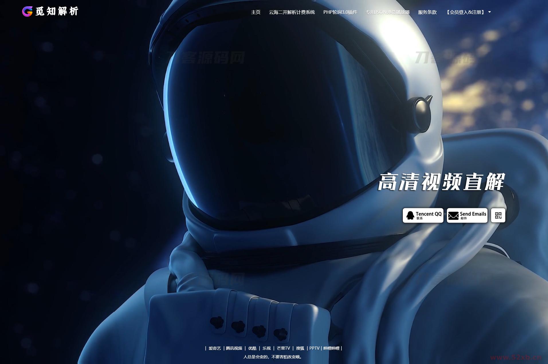 1692367891450607.png 2.png