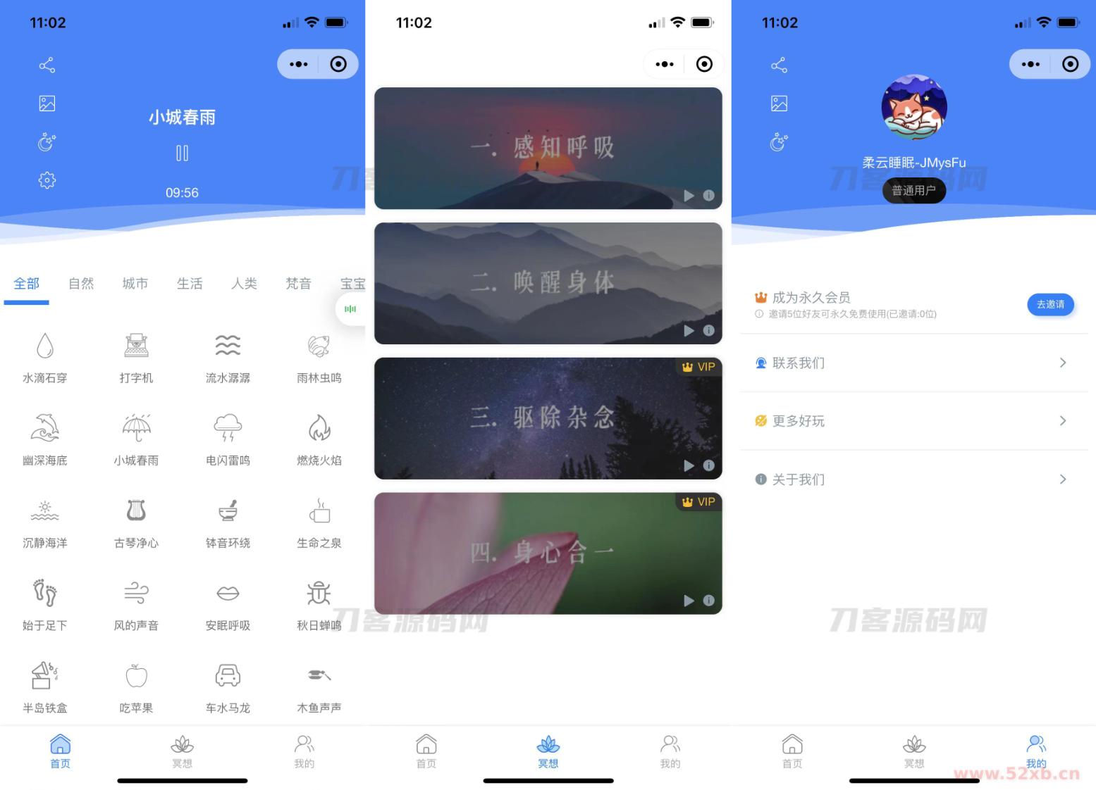 1691209985759997.png 111.png