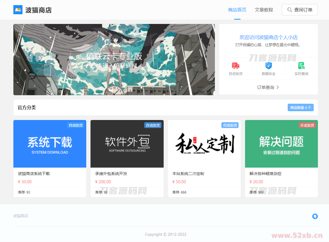 1689217431665550.png 1.png