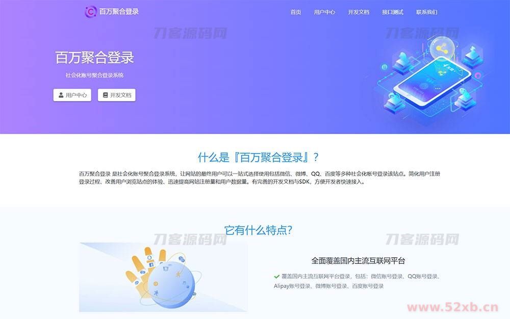 1688278559304336.jpg 1.jpg