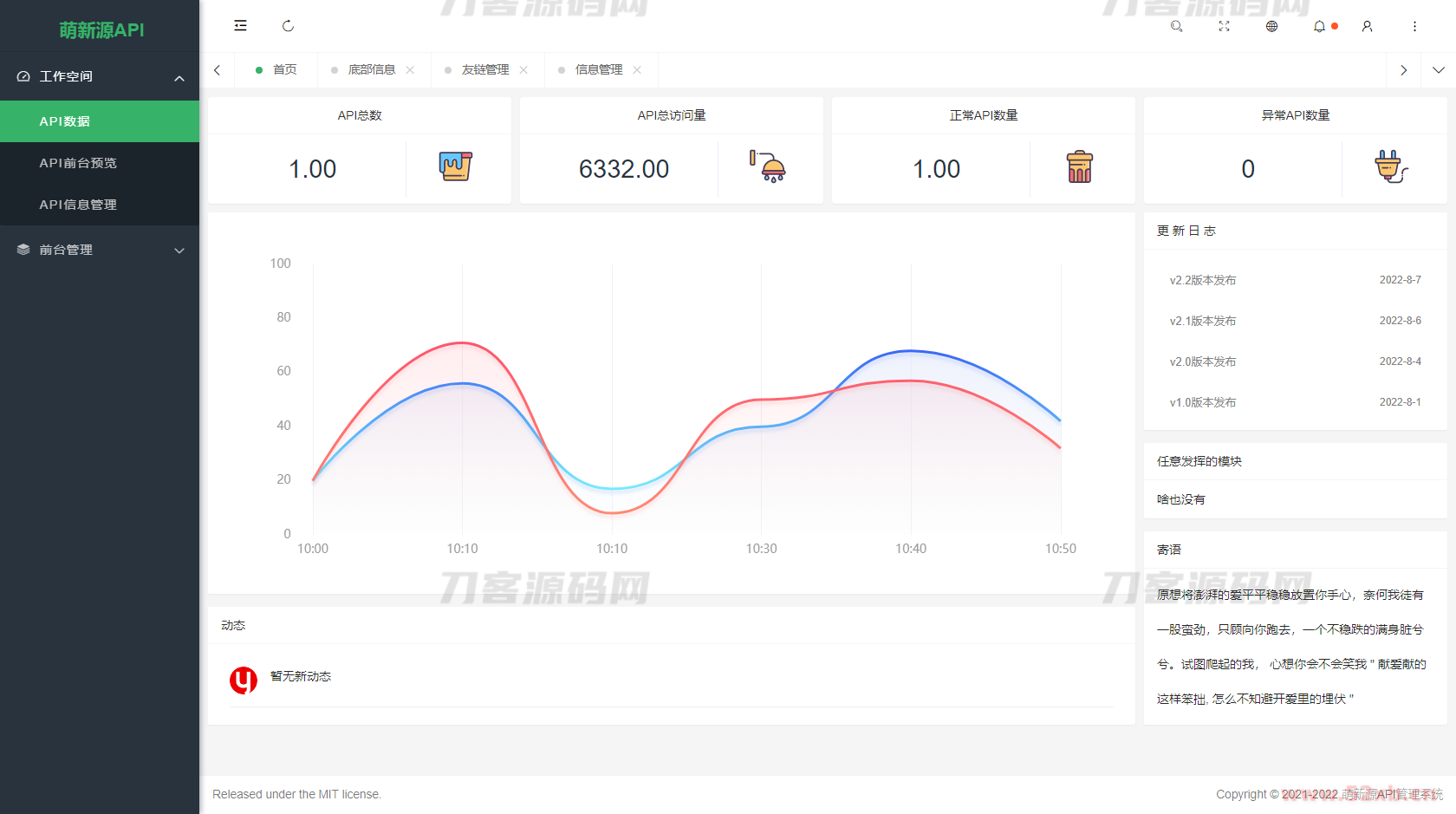 1687239249262190.png 4.png